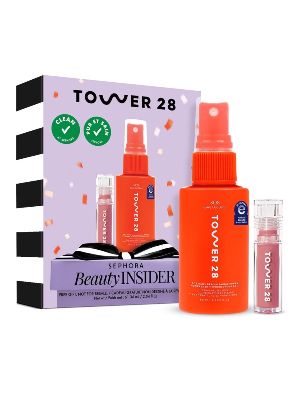 NEW Sephora Tower 28 Gift Set